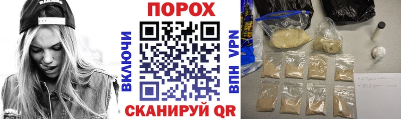 Купить где  Балабаново  Амфетамин Premium 