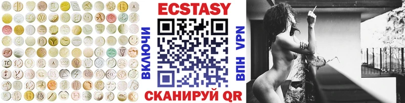Купить где  Балабаново  Экстази TESLA 
