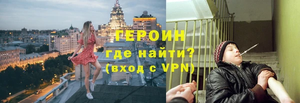 apvp Белокуриха