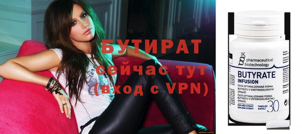 a pvp Белоозёрский