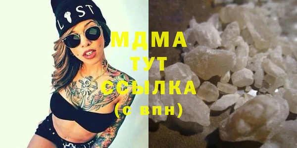 a pvp Белоозёрский