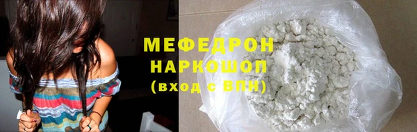 apvp Белокуриха