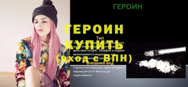 apvp Белокуриха