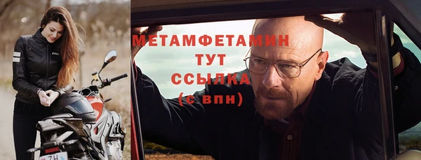 a pvp Белоозёрский