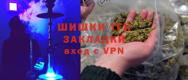 a pvp Белоозёрский
