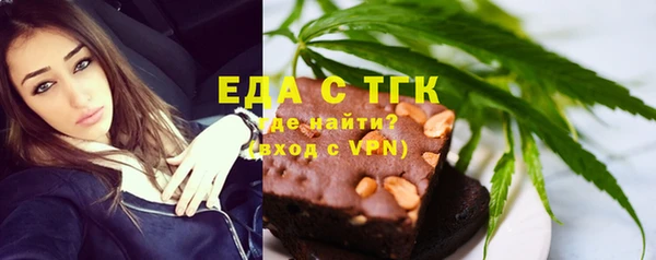apvp Белокуриха