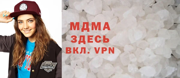 ешки Балахна