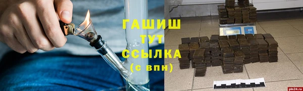 соль ск Беломорск