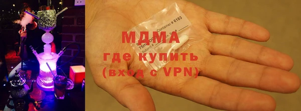 a pvp Белоозёрский
