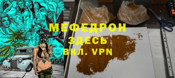 apvp Белокуриха