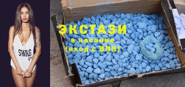 ALPHA-PVP Баксан