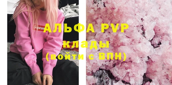 ешки Балахна