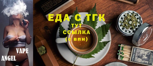 a pvp Белоозёрский