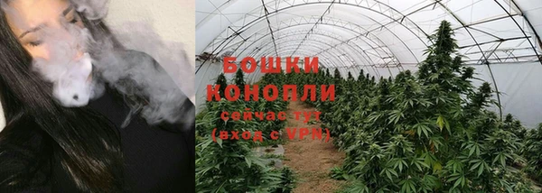 ALPHA-PVP Баксан