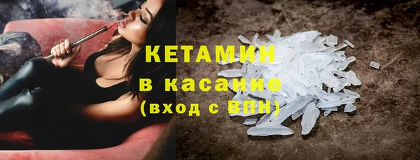 соль ск Беломорск