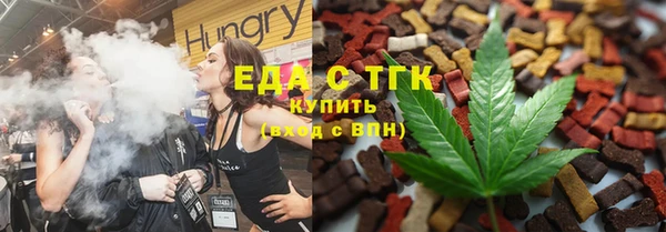 ешки Балахна