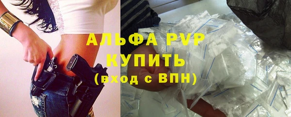 ешки Балахна