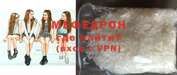 apvp Белокуриха