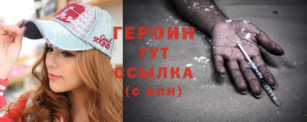 apvp Белокуриха