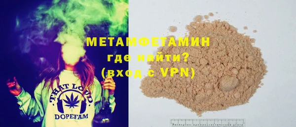 apvp Белокуриха
